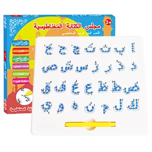 Vendita all'ingrosso tavolo bambini magnetico alfabeti-Alfabeto di Rintracciamento Bordo GAMBO giocattoli, Tavolo Da Disegno Magnetico, Alfabeto Tracciamento Bordo Arabo Lettera per il bambino Educativi Magpad