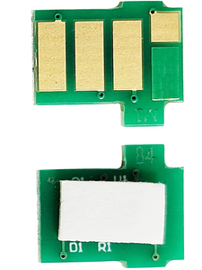 Black Replace Chip Fit For Brother MFC-L2712DW <strong>DCP</strong> L2512D <strong>DCP</strong> L2532DW - Product Image 1