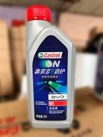 Fluide de transmission Castrol W5 E-Drive d'origine pour BYD OEM, faible viscosité, anti-mousse, huile pour engrenages de véhicules électriques