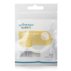 Bande adhésive médicale respirante Win/Health, ruban de fixation pour plaies, ruban PE, pansement en caoutchouc, bandage imperméable - Product Image 5