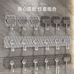 Yuehing Wall Mounted Adhesive Hooks 6 Holes Strong Self Adhesive For Kitchen Bathroom Towels <b>Clothes</b> <b>Storage</b> Rack - Product Image 2