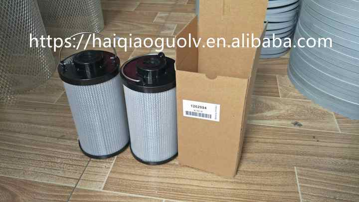 920016584 99707308806 14720825 1262994 0330R020P MP11122 PT23493 