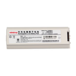 Batería Médica de Iones de Litio de Repuesto para <span class=keywords><strong>Mindray</strong></span>, Serie M5 M5T M7, 11.1V 4500mAh, <span class=keywords><strong>LI23I001A</strong></span> - Product Image 6