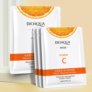 Mascarilla Facial Estándar VC al por Mayor, Mascarilla Facial Hidratante Orgánica VC - Product Image 2