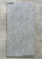 Carreaux de céramique modernes imitation pierre 600x1200 pour salon, chambre, cuisine, salle de bain, hôpital, hôtel, appartement