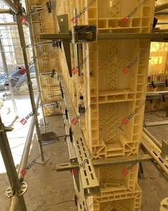Encofrado de Plástico ABS de Alta Resistencia MAUP para Muros de Contención, Construcción de Viviendas y Proyectos de Construcción de Columnas - Product Image 4