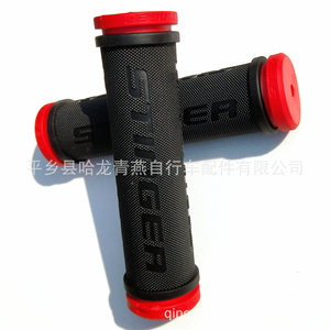 Puños para manillar de bicicleta Stinger, 120 mm, de goma suave TPR para bicicletas de montaña - Product Image 4