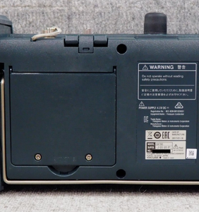 Analizador de Motores Yokogawa CA700 -80 a 200 KPa, Resolución 0.001 KPa - Product Image 6