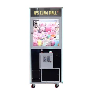 ตู้คีบตุ๊กตาพลาสติก เครื่องเล่นเกมหยอดเหรียญ ตู้คีบของเล่น - Product Image 1