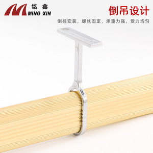 Ming Xin Hanging Clothes Rail 16mm Zinc Alloy Wall Mount <b>Wardrobe</b> <b>Hardware</b> Chrome Plating Non-Detachable Modern Simple Design - Product Image 5