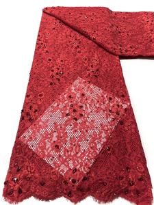 New Style Tulle <strong>Lace</strong> with Rhinestone Mesh <strong>Lace</strong> Fabric With Diamonds Modern Embroidery <strong>Lace</strong> Fabric for Evening Dress Wedding - Product Image 4