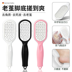 Nuevo dispositivo para el cuidado de los pies, limpiador de talones sin dolor, raspador de suela, removedor de piel muerta, exfoliante de pies, limpiador de pies de goma para el hogar - Product Image 1