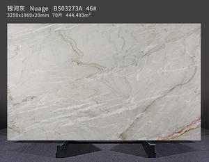 Encimeras de Cocina y Muebles de Baño de Cuarcita Mont Blanc Pulida, Moderna, Ecológica, con Acabado Suave Nuage Majestic, para Paredes Decorativas - Product Image 4