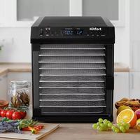 Déshydrateur alimentaire industriel commercial Sécheur d'oignons Sécheur de légumes Fruits Poisson Machine de séchage pour la transformation des aliments