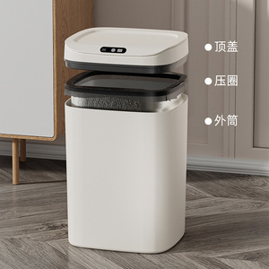 Smart Trash Can 12L Above Sensor Open Knee Detection For Home Bathroom Use - Product Image 2