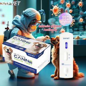 Bab AB AB ชุดตรวจสำหรับสุนัขสุนัขสุนัขเพื่อการวินิจฉัยอย่างรวดเร็ว - Product Image 2