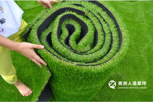 青州户外景观合成草皮帕斯托人造花园草耐用逼真外观帕斯托人造格拉玛 - Product Image 6