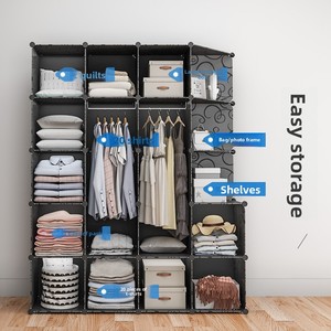Simple Modern Economical <strong>Plastic</strong> <strong>Resin</strong> Storage Cabinet for Adult Bedroom <strong>Wardrobe</strong> Assembly Corner Cabinet YG-0029-18 - Product Image 4