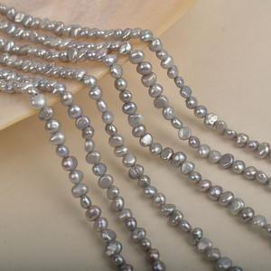 Chaîne de perles d'eau douce blanches presque rondes de 4-5 mm, perles en vrac pour la fabrication de bijoux, bracelet, collier, promotion en gros - Product Image 1