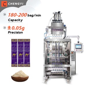 Machine d'emballage entièrement automatique multi-voies pour sachets à scellage arrière 3g 5g 7g de poudre de lait de chamelle - Product Image 1
