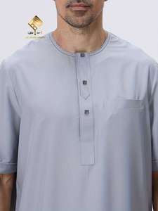 AL HARAMAIN Robe de prière modeste pour homme, grise, à manches courtes, longueur au sol, en coton, style Moyen-Orient - Product Image 2