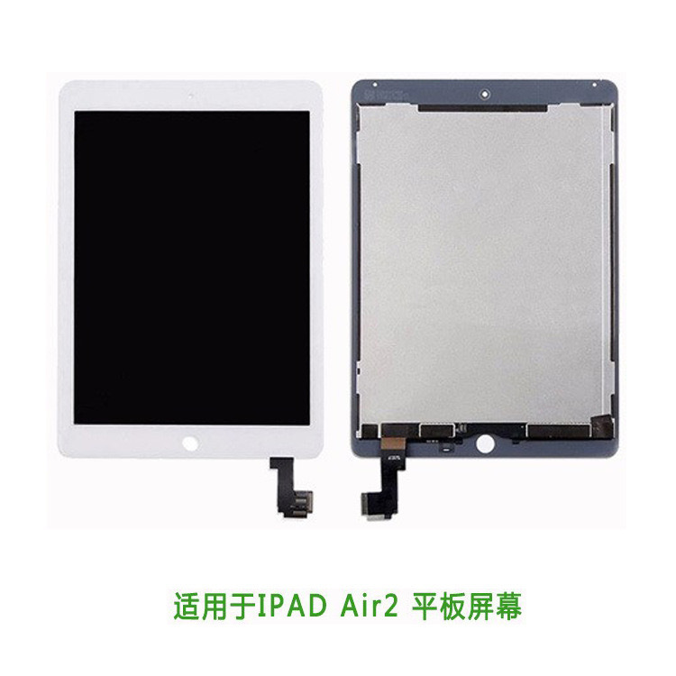 pour iPad Air/iPad 5