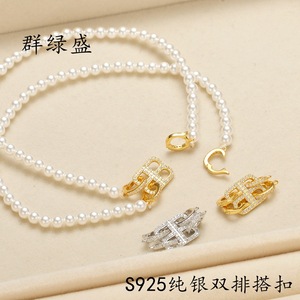 สร้อยข้อมือไข่มุก Qunlvsheng เงินแท้ 925 สีทองคำขาว ตัวล็อคแบบสองแถว รูปทรงตัวอักษร อุปกรณ์ตกแต่งเครื่องประดับ - Product Image 5