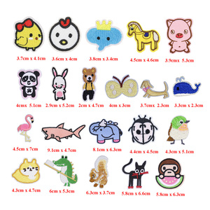 Belle bande dessinée mignonne diverses formes de feutre tissu fer sur animaux brodés patchs pour enfants <span class=keywords><strong>sacs</strong></span> de vêtement - Product Image 3