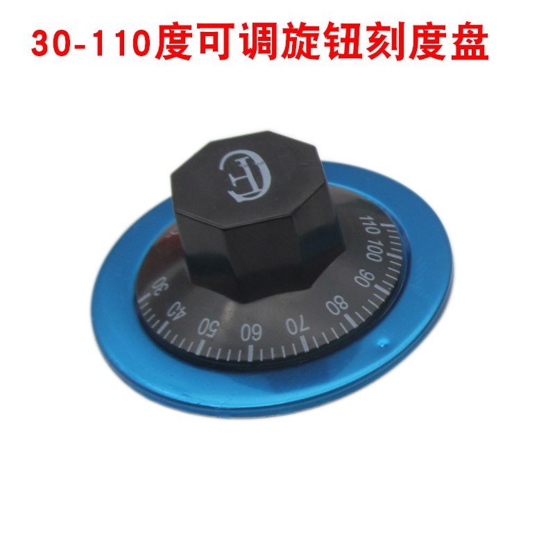 Bouton hexagonal de 30 à 110 degrés