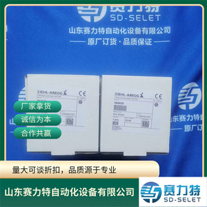 Ziehl-ABEGG Pressure Sensor 384020 MPR300 <b>Gauge</b> Type Piezoresistive Industrial Control Spare Parts - Product Image 4