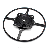 Base pivotante métallique CY-763 pour fauteuil inclinable de bureau, mécanisme de rotation pour chaise de bureau et siège de canapé