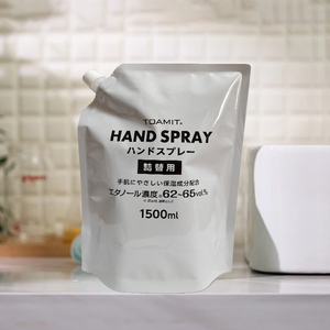 Tái Sử Dụng 1 Lít Refill Doypack Túi Nhựa Rửa chén Chất Lỏng Xà Phòng Giặt Chất Tẩy Rửa Bao Bì <span class=keywords><strong>Spout</strong></span> Túi Với Xử Lý - Product Image 4