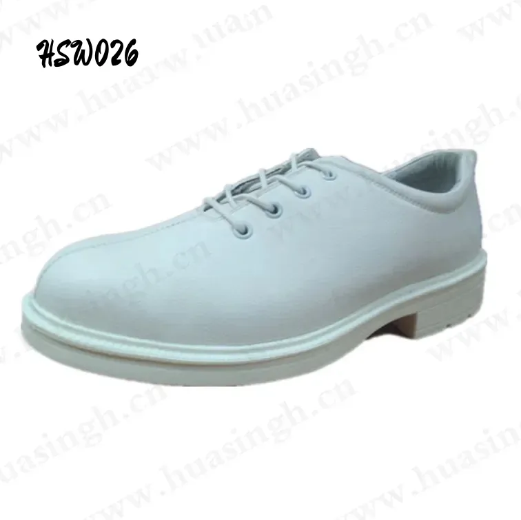 YWQ, фабричная оптовая продажа, премиальная удобная обувь для платьев, противоскользящая плоская резиновая подошва, белая защитная обувь для продажи HSW026