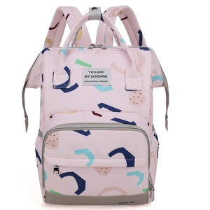 Sac à dos pour femme en polyester imprimé banane, fermeture éclair, grande capacité, utilisation quotidienne, dos souple - Product Image 2