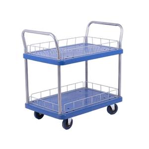 AOCHEN Warehouse Retail Hauler , <span class=keywords><strong>Metal</strong></span> Rails <span class=keywords><strong>Wire</strong></span> Mesh, Chariot utilitaire commercial bicolore à 2 niveaux - Product Image 6