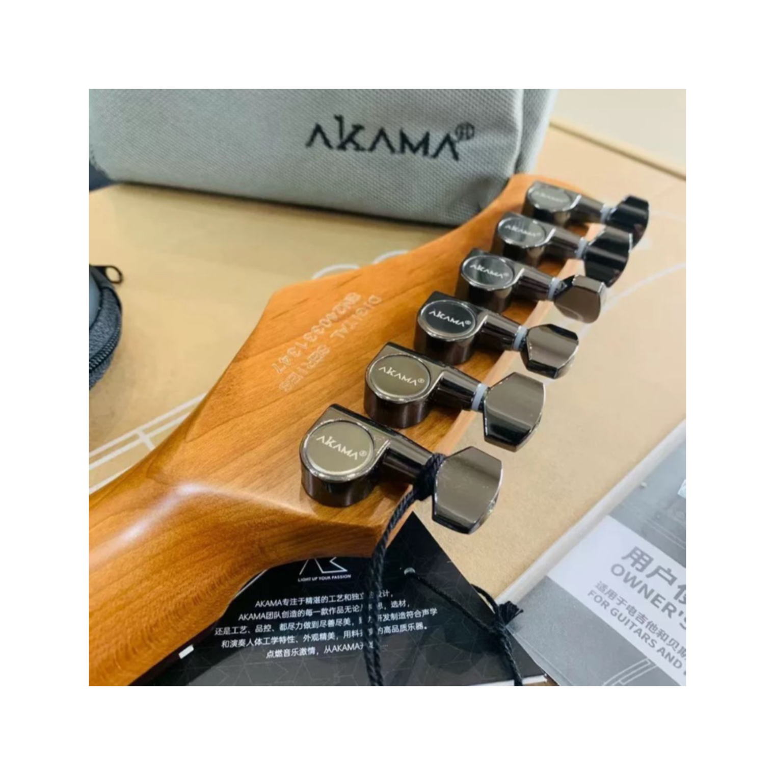 USA DDP | Akama Edge 35.5