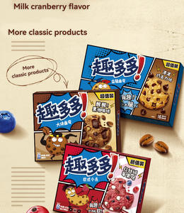 Biscotti al gusto di cioccolato 340g ricchi biscotti cinesi snack patatine Mondele biscotti - Product Image 4