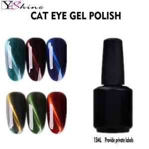 OEM di Fabbrica Super Lucido 3D/5D/9D Galaxy Chameleon Occhio di Gatto Occhio di Gatto Diamante Occhio di Gatto di Colore UV del Gel Smalto per unghie - Product Image 6