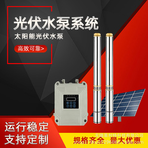 48V - Product Image 4