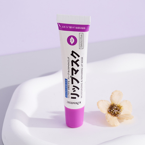 KORMESIC - Bálsamo Labial Hidratante para Dormir, 15 g, Mascarilla Labial Coreana con Colágeno, Hidratante, Blanqueadora, Mascarilla Nocturna, Marca Privada - Product Image 6