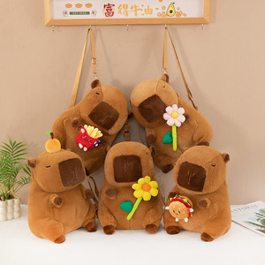 Feiya Yeni Kapibara Peluş Sırt Çantaları Doldurulmuş Hayvan Oyuncakları Sevimli Karikatür Bebek Çantaları Çocuklar İçin Yaratıcı Peluş Figür Pamuklu Toptan - Product Image 1