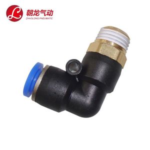 Zhaolong Pneumatic <b>Quick</b> <b>Connector</b> L Shape Brass Threaded 90 Degree Air Hose Fitting For British Standard Connection - Product Image 1
