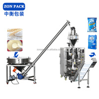 Automatic Powder Weighing and Filling Machine Sugar Packaging Machine with Volumetric Cup