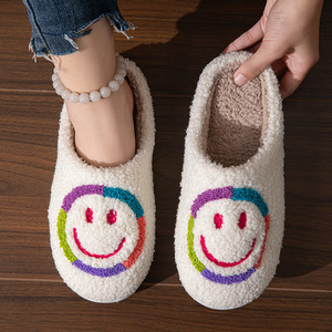 Pantuflas Personalizadas con Estampado de Cara Sonriente de Halloween 2024, Pantuflas de Felpa Suaves y Acogedoras para el Hogar, para Mujer - Product Image 4