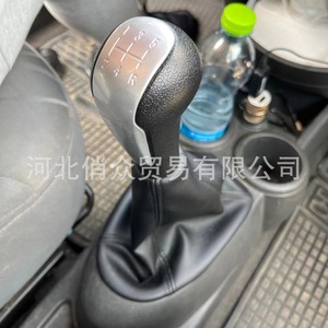 Car Gear <b>Knob</b> Leather <b>Shift</b> Lever Cover For Chevrolet Chevy Spark Matiz Ergonomic Design Matte Silver Black Carbon Fiber - Product Image 5