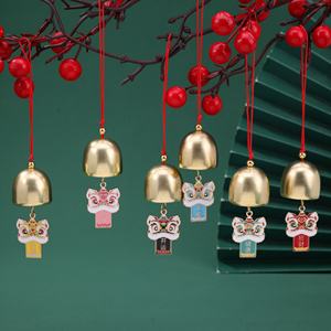 Carillons à vent personnalisés en gros sur le thème du Lion de Noël pour réveiller la prospérité et attirer la richesse, ornements de décoration intérieure - Product Image 3