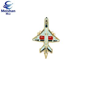 Modèle vintage Meishan P-51 Mustang en alliage métallique, hélice, aile, ciel nuageux, vol dynamique, badge de collection, cadeau - Product Image 2