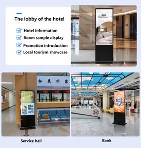 55 pulgadas IP65 Vertical LCD Touch Totem Interior/Exterior Ad Floor-Standing Digital Signage Video Retail/<span class=keywords><strong>Edu</strong></span> - Product Image 4