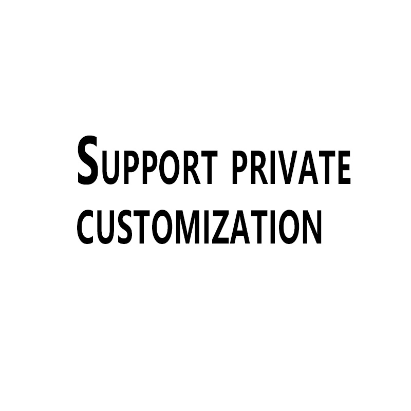 Customized