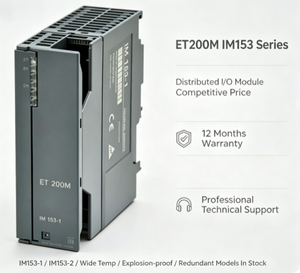 โมดูลอินเทอร์เฟซ Sie Mens ET200M IM153 ซีรีส์, โมดูล IRT แบบเรียลไทม์และอุณหภูมิกว้างสำหรับ Profinet Distributed IO - Product Image 5